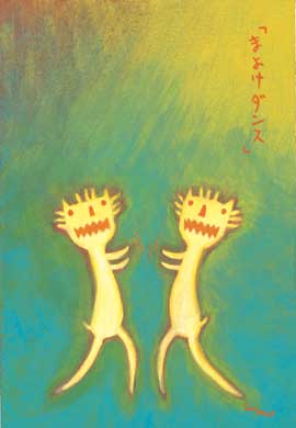 card02